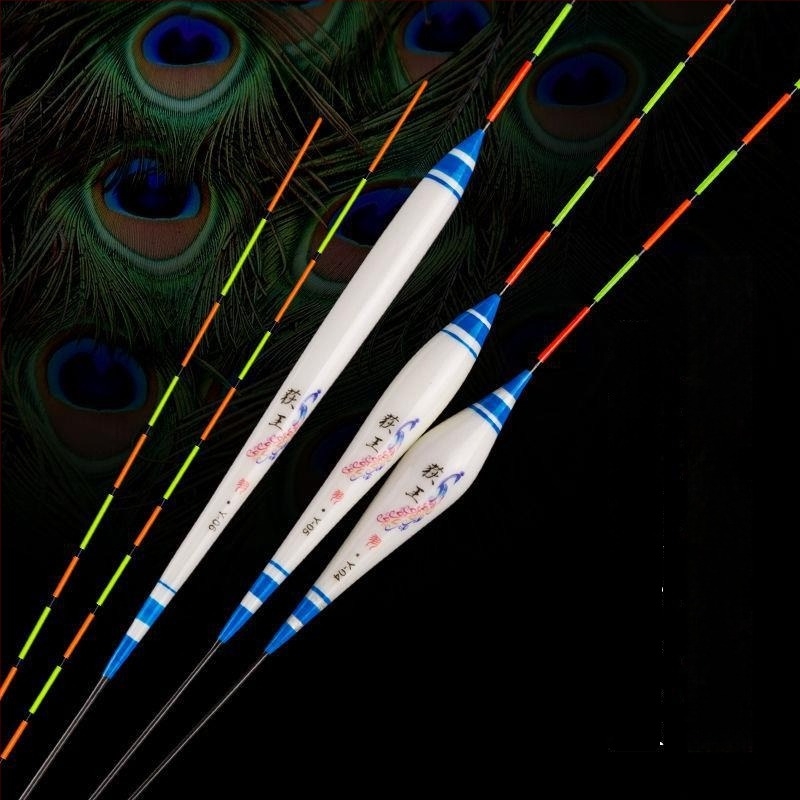 Peacock Feather Float with Fine Tail — Highly Sensitive Bottom Fishing Float for Carp