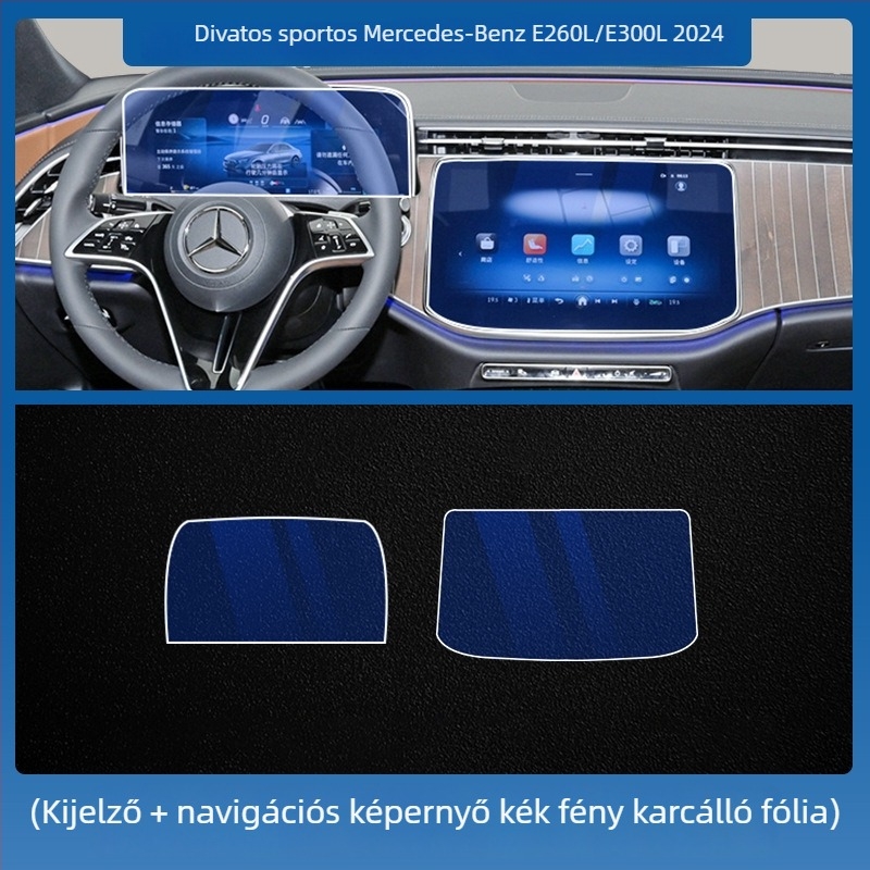 Mercedes-Benz E-Class E260L/E300L központi kezelő- és navigációs kijelző védőfólia – edzett üveg, egy darabos kivitel, karcolásálló, ujjlenyomat-mentes, hőmérséklet-álló