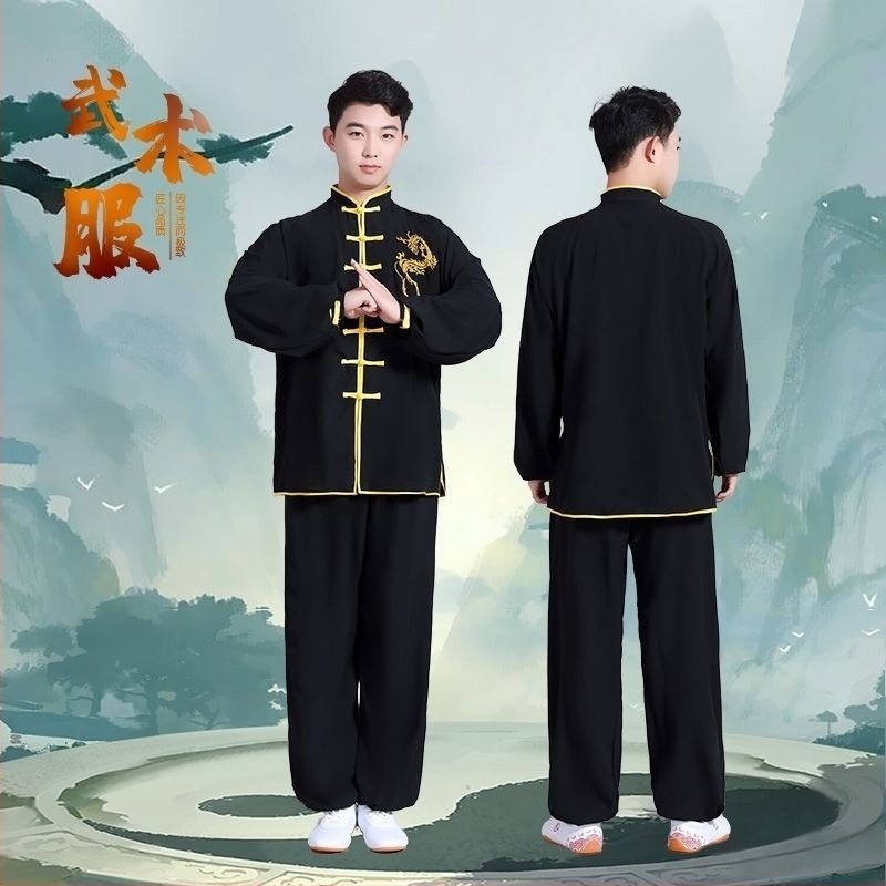 Tai Chi öltözet - korduró és len anyagból készült, férfiak számára