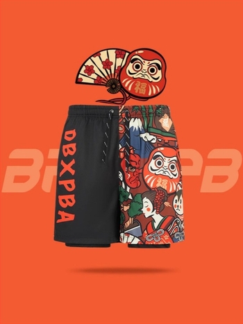 Szabadon illeszkedő úszónadrág poliészter rostból, mikroelasztikus, ötféle hosszúságú fazon, 75–95% poliészter tartalom