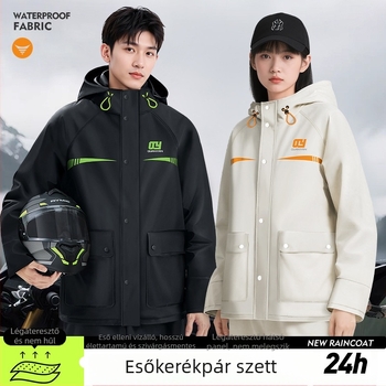 Felnőtteknek készült esőruha készlet — osztott esőkabát, uniszex teljes testvédő ruha elektromos kerékpár/motorkerékpárhoz, PVC anyag, vízálló PVC ragasztóréteg
