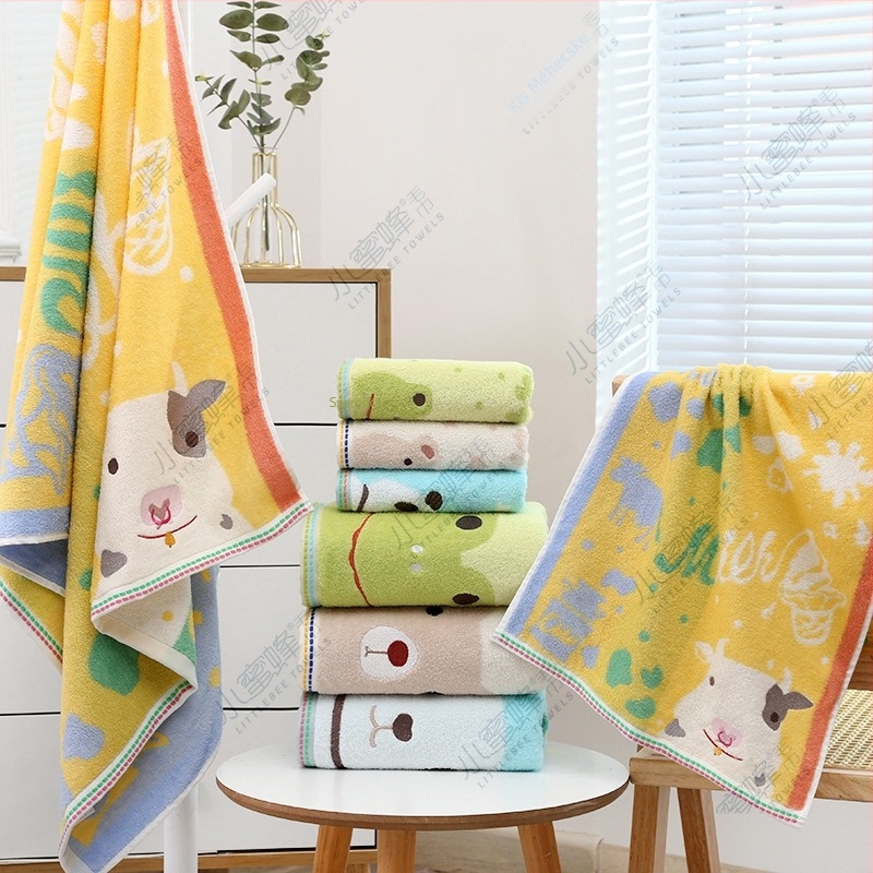 Gyerekeknek való pamut fürdőlepedő, Little Bee Towel, 300–400 g, 21 szálas fonal, ultra puha