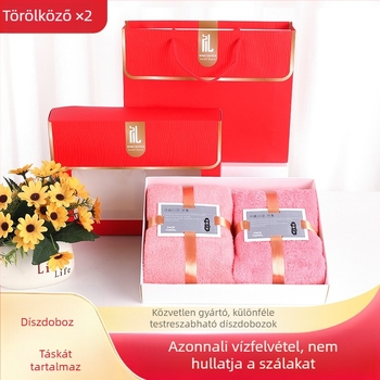 Arctörölköző és fürdőlepedő készlet, két- vagy háromdarabos, hímzett logóval
