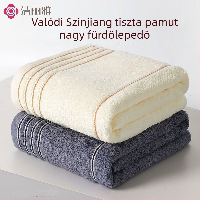 Fürdőlepedő, 100% pamut, 150D, 300–399 g, Gyorsan száradó, Típus A