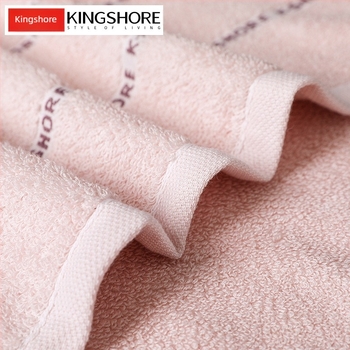 Arc törölköző 100% pamutból, puha és nedvszívó; 32S szál; hajlított, jacquard szövés; súly 80–100 g; Márka: King Shore