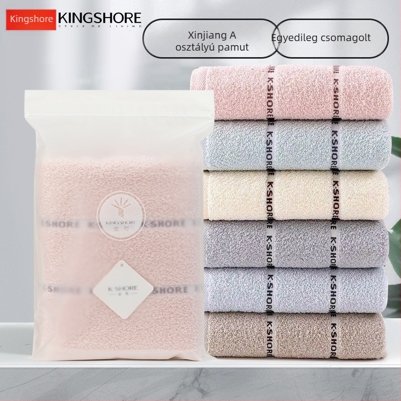 Arc törölköző 100% pamutból, puha és nedvszívó; 32S szál; hajlított, jacquard szövés; súly 80–100 g; Márka: King Shore