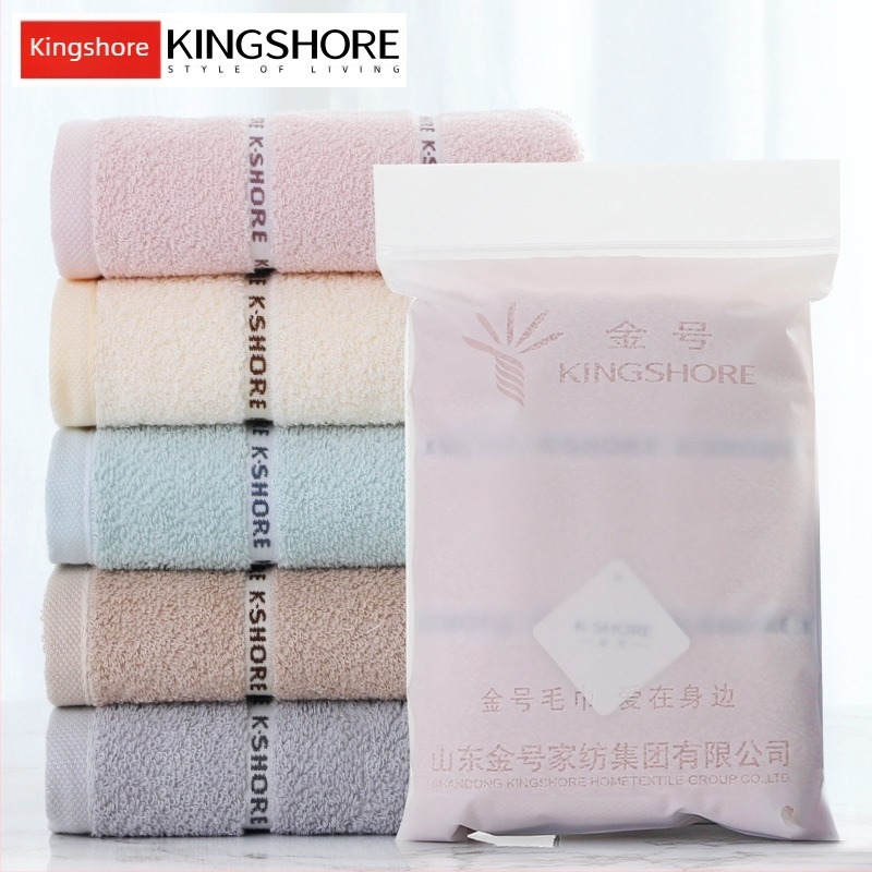 Arc törölköző 100% pamutból, puha és nedvszívó; 32S szál; hajlított, jacquard szövés; súly 80–100 g; Márka: King Shore