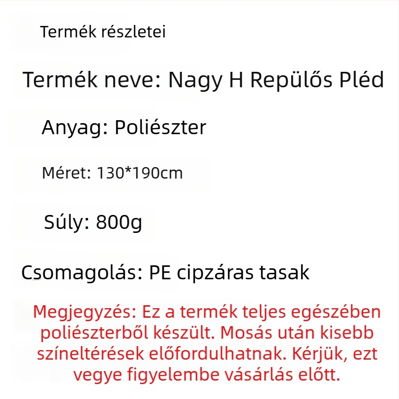 Személyre szabott repülőgépes takaró nyári hűtéshez, alvást segítő takaró és utazási takaró.