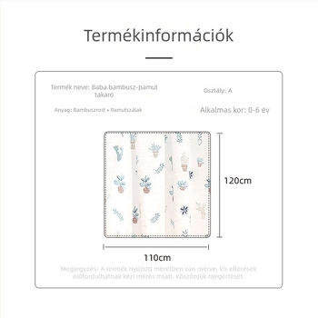 Baba Swaddle takaró – Négy réteg géz, Pamut + regenerált cellulózrost, 40s fonal, Hímzés/Nyomtatás/Sima szövés, 200–300 g, Testreszabható Feldolgozás
