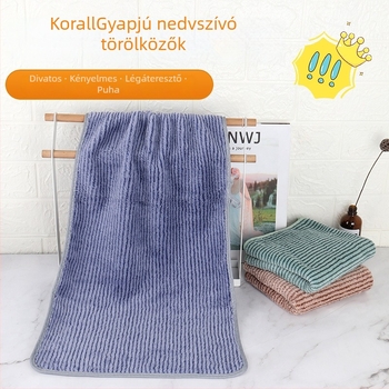 Aike korall fleece arctörölköző, 21s szál, nagy sűrűség, 50–80 g tömeg, szegélyes varrás, puha és nedvszívó