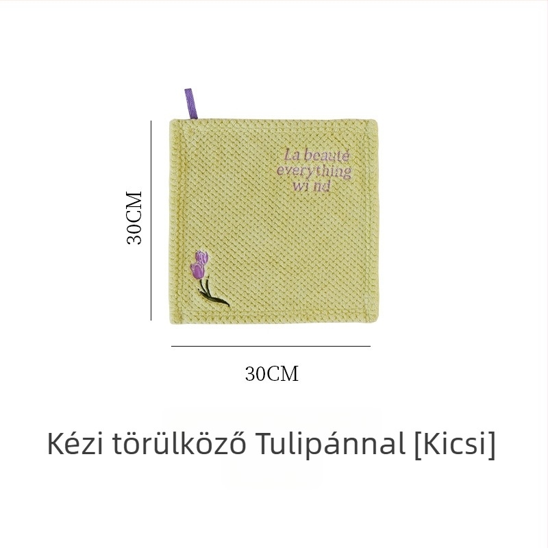 Kéztörlő kendő, That blue, poliészter, 80–100 g, 16 szál, hímzés, jacquard