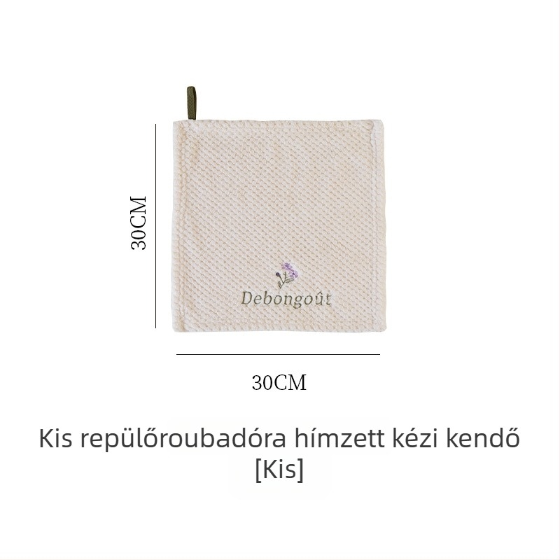Kéztörlő kendő, That blue, poliészter, 80–100 g, 16 szál, hímzés, jacquard