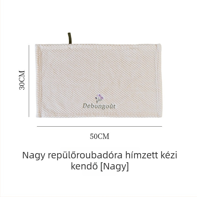 Kéztörlő kendő, That blue, poliészter, 80–100 g, 16 szál, hímzés, jacquard