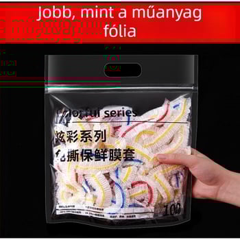 Egyszer használatos ételfedél, PE anyag, modern minimalist stílus, többfunkciós, bevezetve 2021 tavaszán