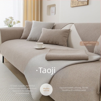 Pamut- és lenanyagból készült kanapé párna, egyszínű, minimalist dizájn négy évszakos, csúszásmentes, japán stílus
