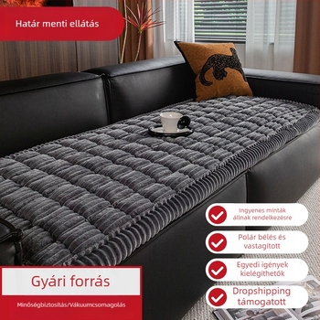 Három személyes kanapéhoz puha párna, minden évszakra univerzális, modern letisztult stílus, csúszásmentes felület