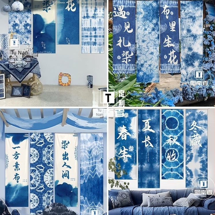 Óvodai hátteretapéta etnikus tie-dye stílusban, 100% pamut