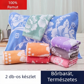 Két darab 100% pamutból készült párnahuzat otthoni használatra, puha és nedvszívó, nagyobb és vastagabb, minden évszakra