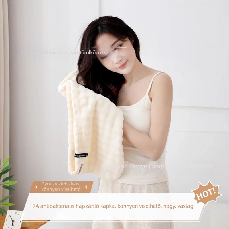 Hajszárításhoz való sapka – korall plüss, 150D fonal, 100–119 g, Márka: Towel weaving edge