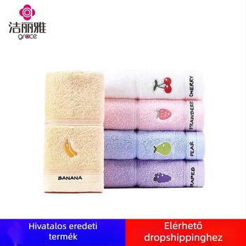 Grace Jie Liya gyerekeknek szánt 100% pamut törölköző arcra és fürdéshez, puha és nedvszívó, 50×25 cm