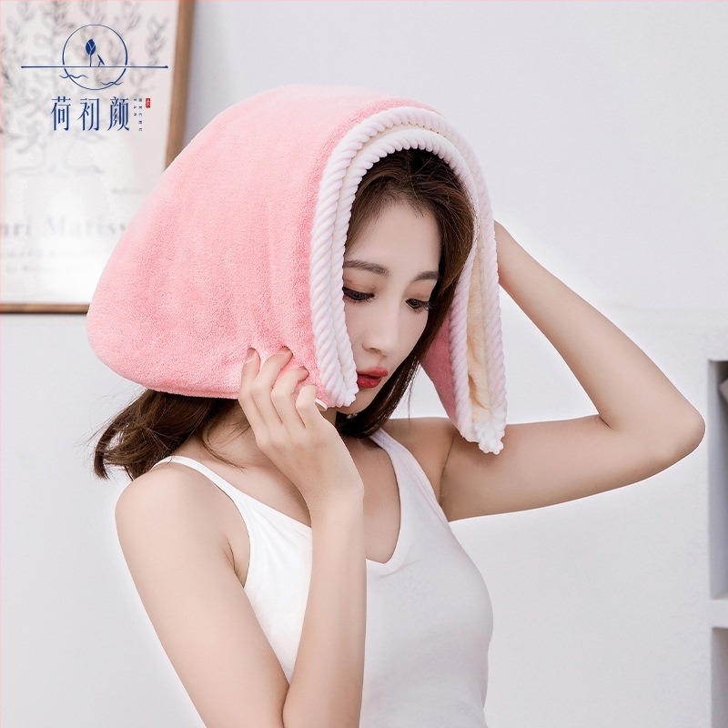 He Chuyan korál fleece hajszárító sapka, 30–49 g, Szálak: 10