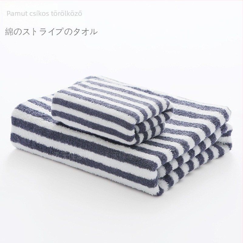 MUJI 100% pamut törölközők – csíkos és egyszínű, arc-, fürdő- és strandtörölközők, nedvszívó edzéshez