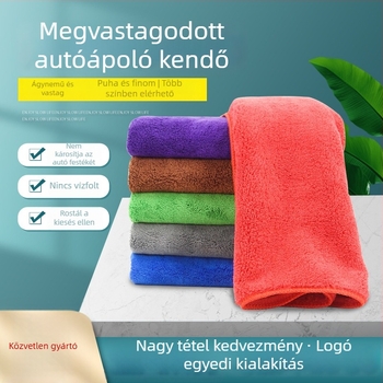 Autómosó mikroszálas törölköző – multifunkcionális, 420 g, finomrostos mikroszál, nyomtatott logó, testreszabható