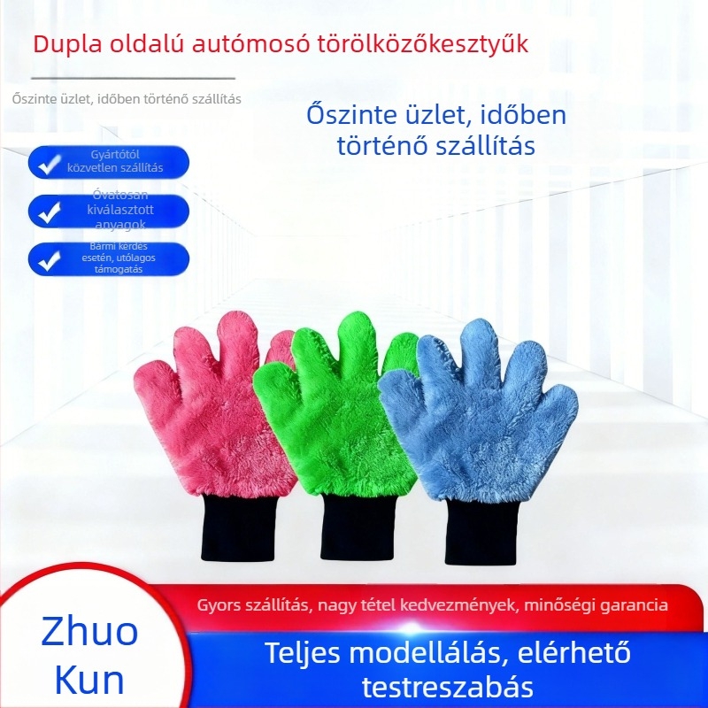 Kétoldalas plüss autómosó kesztyű, medve mancs formájú design, mikroszálas anyag, nem karcolja a fényezést, megerősített, testreszabható