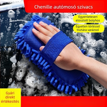 Chenille autómosó szivacs blokk, nagy sűrűségű, 200 g, sokoldalú autóápolási kiegészítő