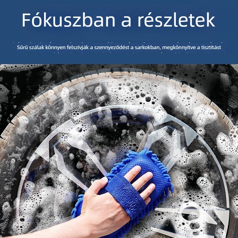 Chenille autómosó szivacs blokk, nagy sűrűségű, 200 g, sokoldalú autóápolási kiegészítő