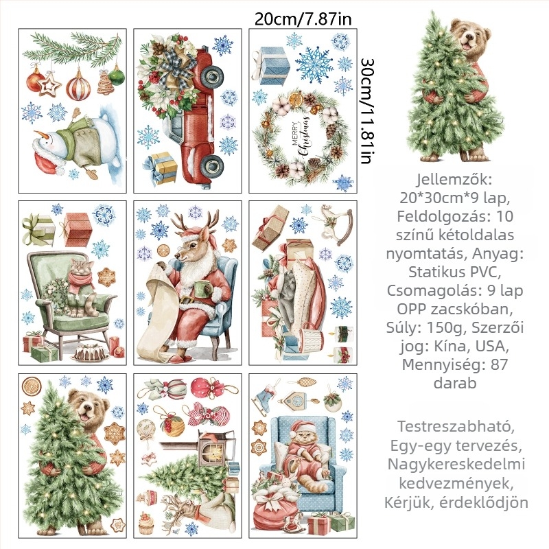 Ablak matricás dekoráció - akvarell karácsonyfa, PVC, vízálló, öntapadó, 1 darab, nordic stílus