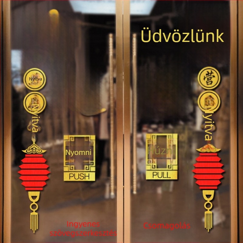 Fali matrica kínai stílusú, PVC anyagú, tükrös hatású, egy darab, üvegajtókhoz alkalmas