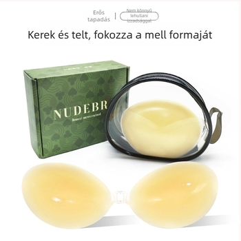 Szilikon melltapasz nőknek — ultra vékony, kör alakú mellbimbó forma, összegyűjti és hangsúlyozza az alakot, láthatatlan és lélegző, MISS&HUA
