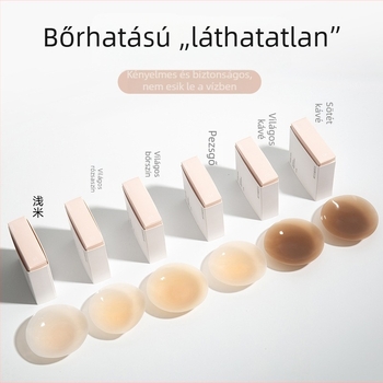 Ultra vékony szilikon melltapasz, láthatatlan, önadhézív, kör alakú