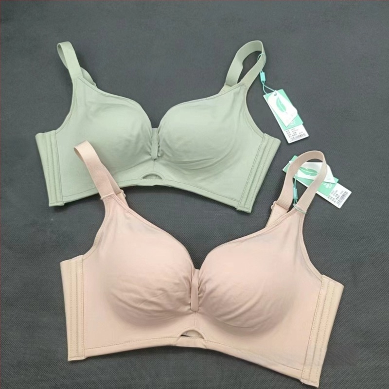Vezeték nélküli push-up melltartó, 3/4 kosár, közepes vastagságú, oxigénmagvas pamut, sima felület, luxus