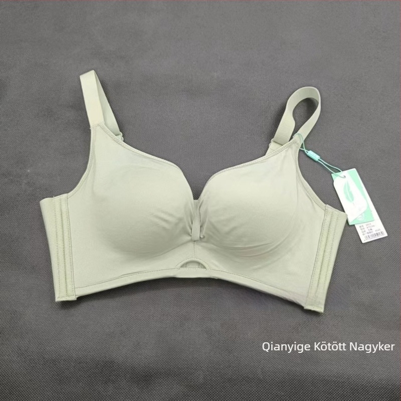 Vezeték nélküli push-up melltartó, 3/4 kosár, közepes vastagságú, oxigénmagvas pamut, sima felület, luxus