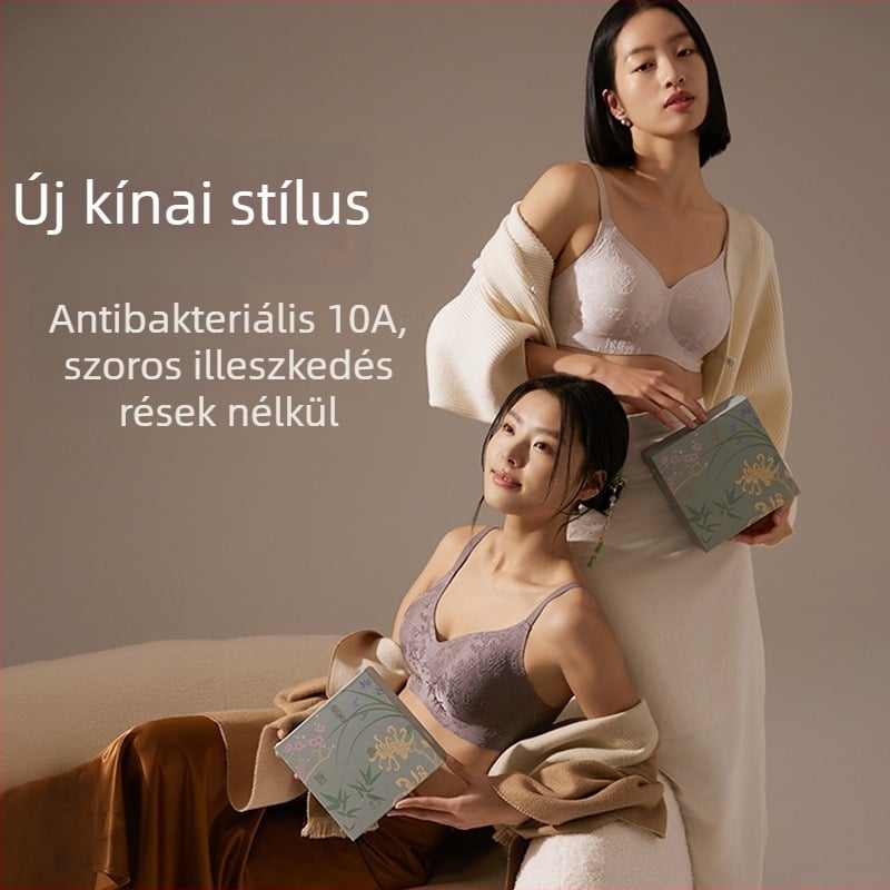 Beautiful House kinai stílusú reliefes Jacquard hímzésű melltartó, varrat nélküli, lélegző, kényelmes, vezeték nélküli, oldalsó formázó állítható