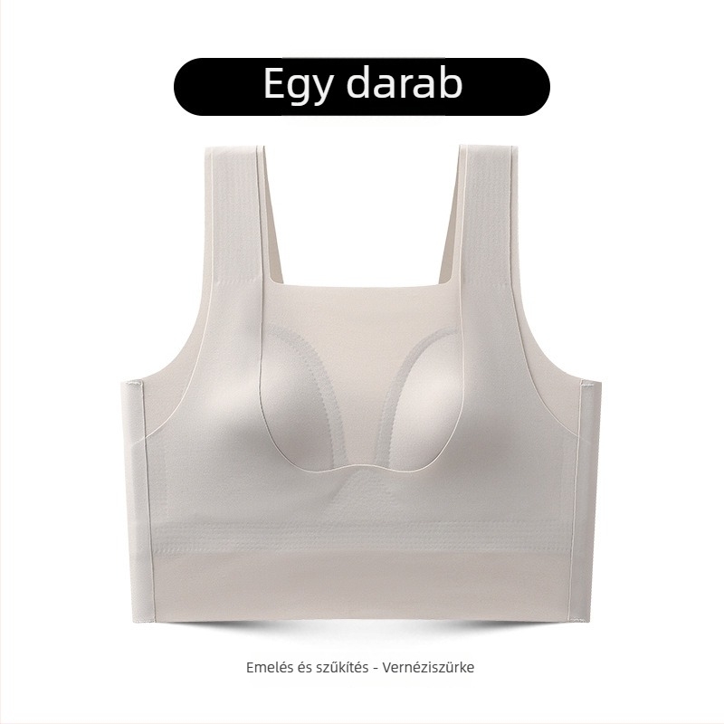 Vékony formázott kosaras melltartó, Rabbit Cup, Nylon anyag 90–95%, lélegző, láthatatlan, kényelmes, hátsó dizájn