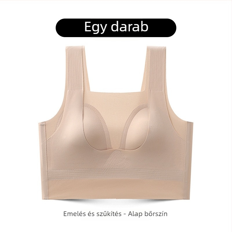 Vékony formázott kosaras melltartó, Rabbit Cup, Nylon anyag 90–95%, lélegző, láthatatlan, kényelmes, hátsó dizájn