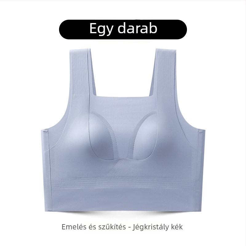 Vékony formázott kosaras melltartó, Rabbit Cup, Nylon anyag 90–95%, lélegző, láthatatlan, kényelmes, hátsó dizájn