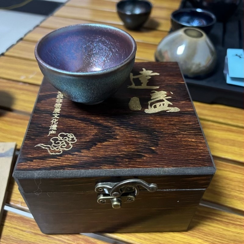 Jianzhan teáscsésze pár – underglaze felülettel, ajándékdoboz, testreszabható, modern minimalista stílus