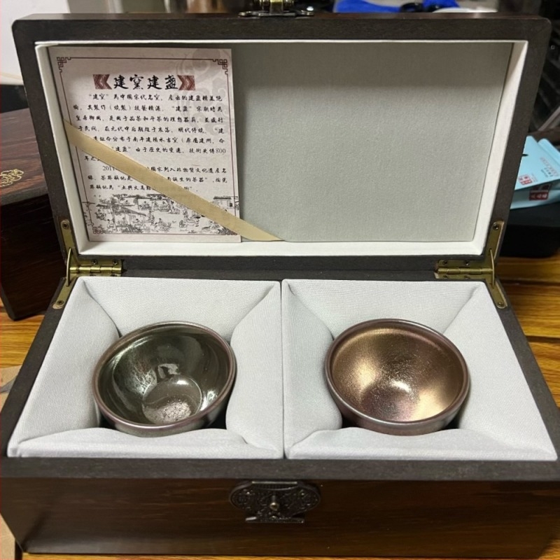 Jianzhan teáscsésze pár – underglaze felülettel, ajándékdoboz, testreszabható, modern minimalista stílus