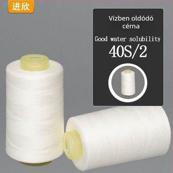 Vízben oldódó varrófonal (PVA oldódó rost) ruházathoz, halászathoz és textilekhez