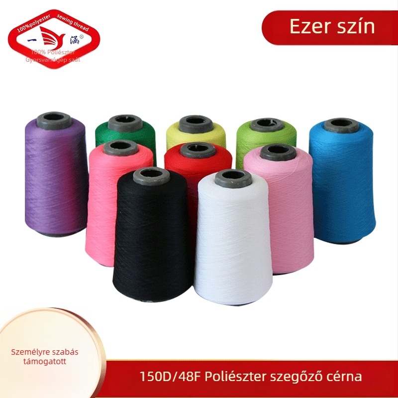 Yihan Copy Edge Line varrószál, 150D elasztikus poliészter, ideális kesztyűkhöz, lakástextíliákhoz, ruházathoz és függönyökhöz