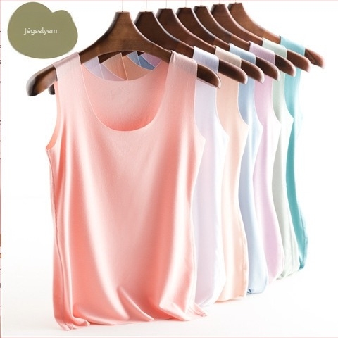 Női varrat nélküli ice silk felső, vékony nyári ujjatlan top, sokoldalú alapdarab, lélegző és modern