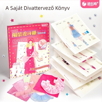 DIY gyerekeknek szóló ruhatervező készlet textilanyagokkal | 7–14 éveseknek | Eredet: Henan tartomány