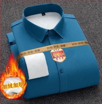 Férfi slim-fit ing meleg fleece-béléssel téli munkához – hosszú ujjú, széles sarkú gallér, blokk mintázat, poliészter-keverék