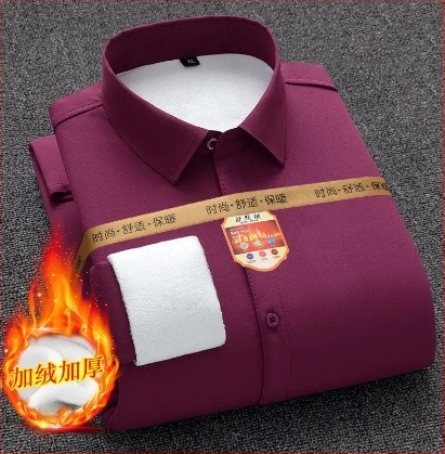 Férfi slim-fit ing meleg fleece-béléssel téli munkához – hosszú ujjú, széles sarkú gallér, blokk mintázat, poliészter-keverék