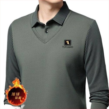 Woodpecker férfiaknak készült kiváló minőségű melegítőing, téli fleece-betéttel, vastag, látszólagos két részes dizájn, laza szabás