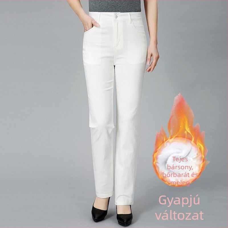 Női Mom Jeans, magas derekú, elasztikus egyenes szárú farmernadrág, lazán szabott, tavasz 2026